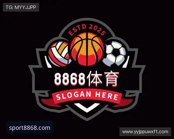 体育怎么样常见问题 掌握8868体育官网常见问题的实用指南:从登录到数据一致性的全方位解析
