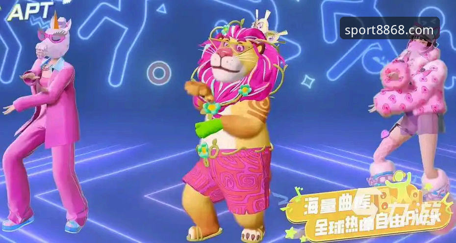 8868体育官方入口2026新版上线，毫秒级延迟问题有了新解法